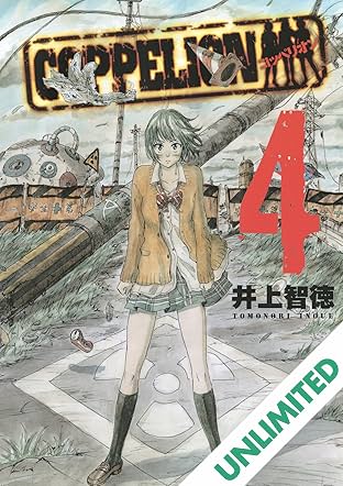 COPPELION Vol. 4